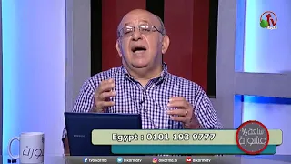 Dr Magdy Ishaq S Miracle Treatment Magnesium 