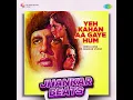 Download Lagu Yeh Kahan Aa Gaye Hum (Jhankar) Silsila 1981- Amitabh Bachchan, Lata - Full Song Link In Description