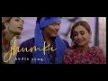 Lagu Jhumki audio song