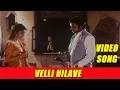 Download Lagu Velli Nilavae velli nilavae Nandhavana Theru