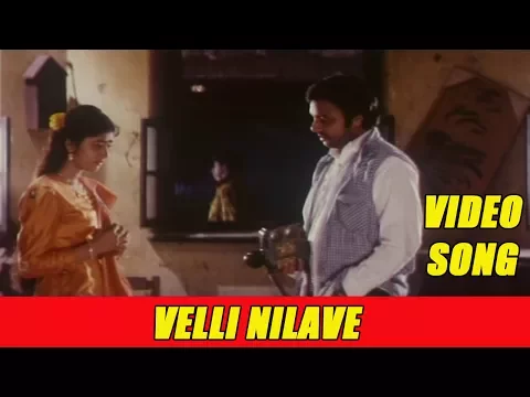 Download MP3 Velli Nilavae velli nilavae Nandhavana Theru