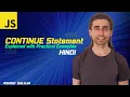 JavaScript Continue Statement - Hindi