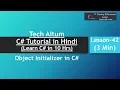 Object Initializer in C C Tutorial in Hindi Lesson - 42