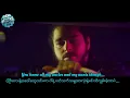 🎼 Post Malone - Better Now 🎼(Mmsub)