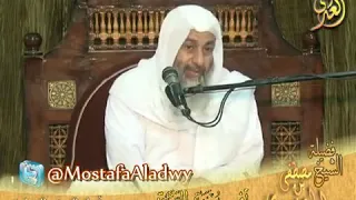 تفسير قوله تعالى   ومثل الذين ينفقون أموالهم ابتغاء مرضات الله وتثبيتا من أنفسهم    الآية دندنها