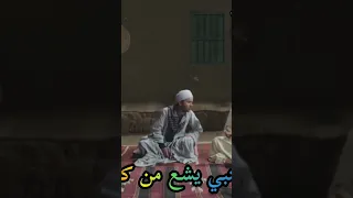 الجزء الثاني محمد كساب دندنها