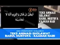 Download Lagu TEKS ANIMASI SHOLAWAT BABUL MUSTOFA (BBM) - KAANAN NABI (SULUK) | MR. A'la