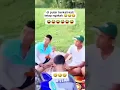 Download Lagu Mau beli roti bukan cari Roni 🤣🤣