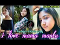 Download Lagu Bulan Sutena - i love mama mantu remix(video) #bulansutena #famoustiktokers #Bulansutena #tiktoksong