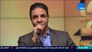 رأى عام   المنشد أحمد نافع يغني  ز فوا الب شاير ل مك  ه  دندنها