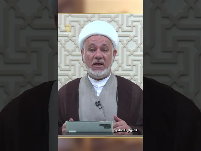⁣هل يجوز مخالفة قواعد المرور