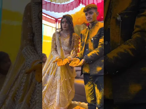 Haldi Moments For life Time | Haldi Emotional | Love Marriage #haldi #lovemarriage #emotional #short