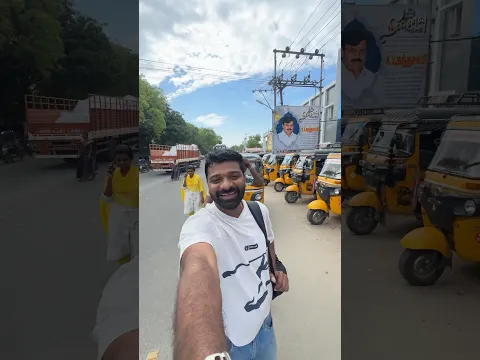 Follow பண்ணிட்டே வாராங்க 😱 | சிவகாசி வந்தது குத்தமா 😱😩