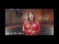 吉田沙保里さん上手すぎた。内村航平さんにも注目