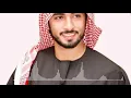 Download Lagu Surah Al Kahfi - M Thaha Al junayd