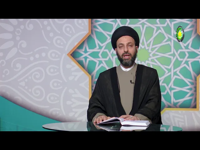 ⁣118   کتاب الطهارة  غسل الجنابة، الفصل الخامس، مسائل 207-209 - الأستاذ: سماحة السید حیدر الحکیم