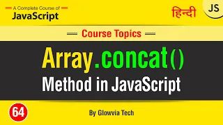 Array concat Method concat Array method in javascript Tutorial in