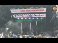 Pee Wee Gaskins Live Cover Song at.Pestapora 2025