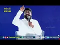 Download Lagu Live #EP-2407(01-10-2025)ఈరోజు వాగ్దానం || Power Of Prayer || Prardhana Shakthi || essaku foundation