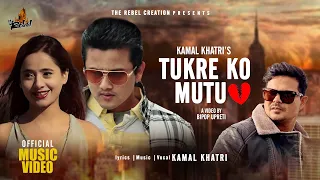 Tukreko Mutu (Aatma Ma 2) - Kamal Khatri Ft  Bishow Sharma \u0026 Namita Bhusal