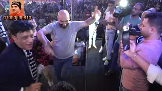 عبد الباسط حموده دنيا عجيبه مليونية سيد الصعيدى اولاد الصعيدى قناة حماده زناتى             دندنها