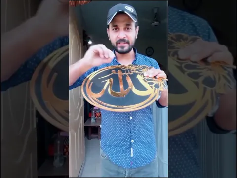 बेटे ने किया कमाल 😂#islamicstatus #allah #amcclive25 #funny #comedy #viral #youtubeshorts #shorts