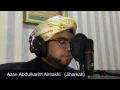 Download Lagu Azan Asli Upin \u0026 Ipin (Jiharkah)By Abdulkarim Almakki
