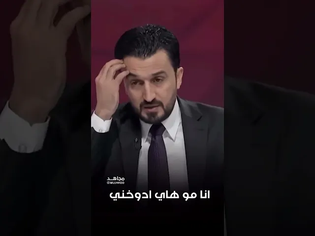 ليش المظـ.اهرات بس بالجنوب