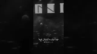كل ماانساها افتكرها رامي صبري دندنها