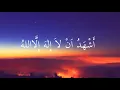 Download Lagu Adzan Merduh, Terbaru ll By Misyari Rasyid
