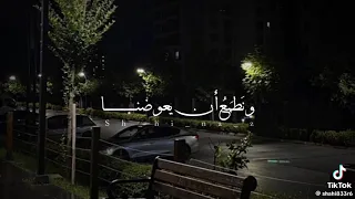 انشوده وعشنا فى الخيالات   دندنها