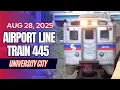 SEPTA Airport Line Train 445 at University City Silverliner IVs Aug 28 2025