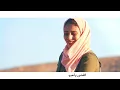 Ramy Ayach - Oum EL Dounia ( Music Video - 2019 ) رامى عياش - أم الدنيا