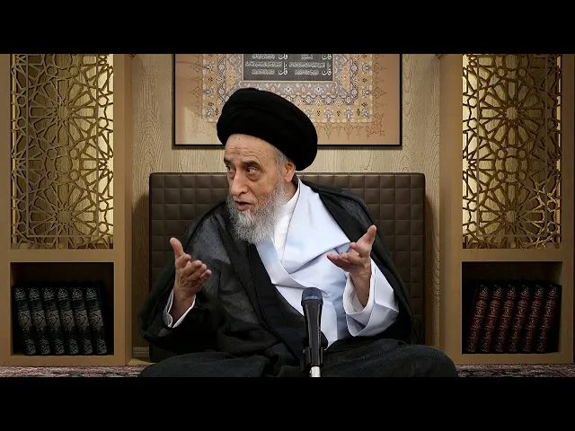 من الذي يُحْرَم من شم ريح الجنة؟ - السيد صباح شبر