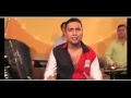 Sorinel Pustiu - Numele meu sa-l strigati