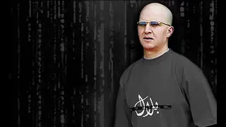 أغنية شاب بلال حنا نحشمو بزاف عليها مدرنا والو 