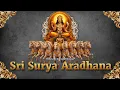 Lagu Sri Surya Aradhana Stotra  | Powerful Surya Stotra | Divine Sun God Worship for Health \u0026 Energy