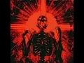CURSEDEVIL, DJ FKU, Skorde - TUCA DONKA    (SUPER Slowed)  [Brazilian phonk]