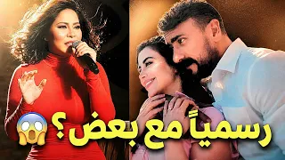 فيديو رومانسي يجمع أحمد العوضي ويارا السكري على أنغام أغنية شيرين عبد الوهاب  تباعا تباعا الجديدة دندنها