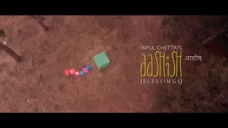 Bipul Chettri - Aashish (Official Video)