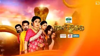 naga bhairavi ep 01 imetafsiriwa kiswahili