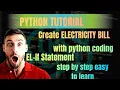 WAP Input A Electricity Bill In STEP BY STEP EASY LEARN