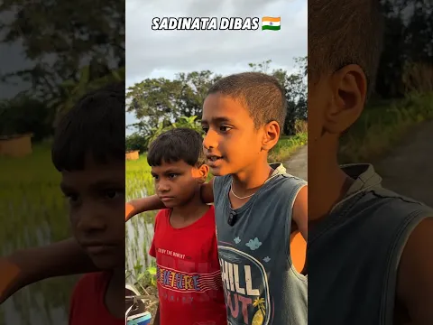 আমার নাচ দেখতে আসবি। #short