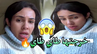 كارولين الحقيقة في دقيقة والله العظيم تبردي لقلب كارولين 