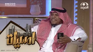 أبيات جميلة عن الأخت يهديها يحيى رياني لأخته وإلى جميع الأخوات 
