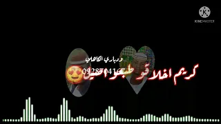 حالات واتس جديد الفنان جلال ادريس اخـــــــــــــــوي 