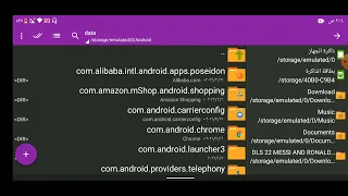 طريقة تثبيت ونقل ملفات لعبة دريم ليج و FTS 25 
