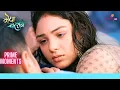 Download Lagu Megha-Arjun हुए Romantic | Megha Barsenge | मेघा बरसेंगे