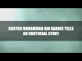 Download Lagu Shaykh Muhammad Bin Haadee Tells An Emotional Story