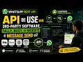 Send WhatsApp Messages from Any Software REST API Integration with Tally Busy Website